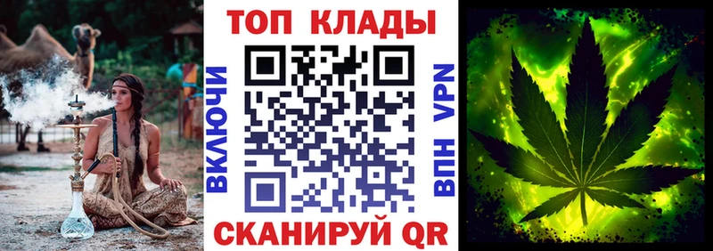 Купить Александровск-Сахалинский A-PVP КОКАИН
