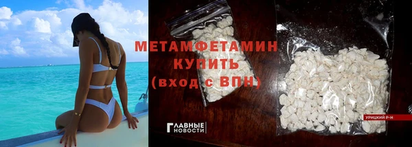 тгк Пересвет
