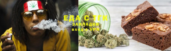 мяу мяу кристалл Переславль-Залесский