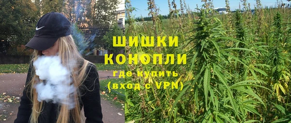 дурь Абдулино