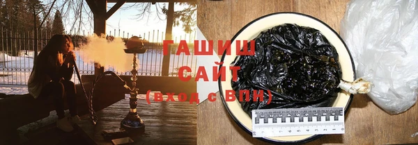 мефедрон мука Абинск