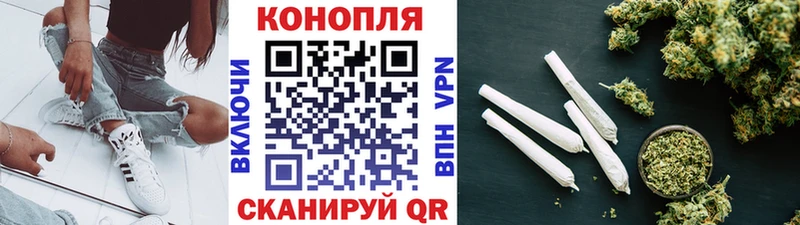 ссылка на мегу онион  Александровск-Сахалинский  Конопля SATIVA & INDICA 