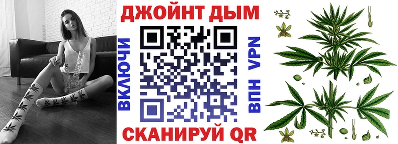 Каннабис LSD WEED Александровск-Сахалинский